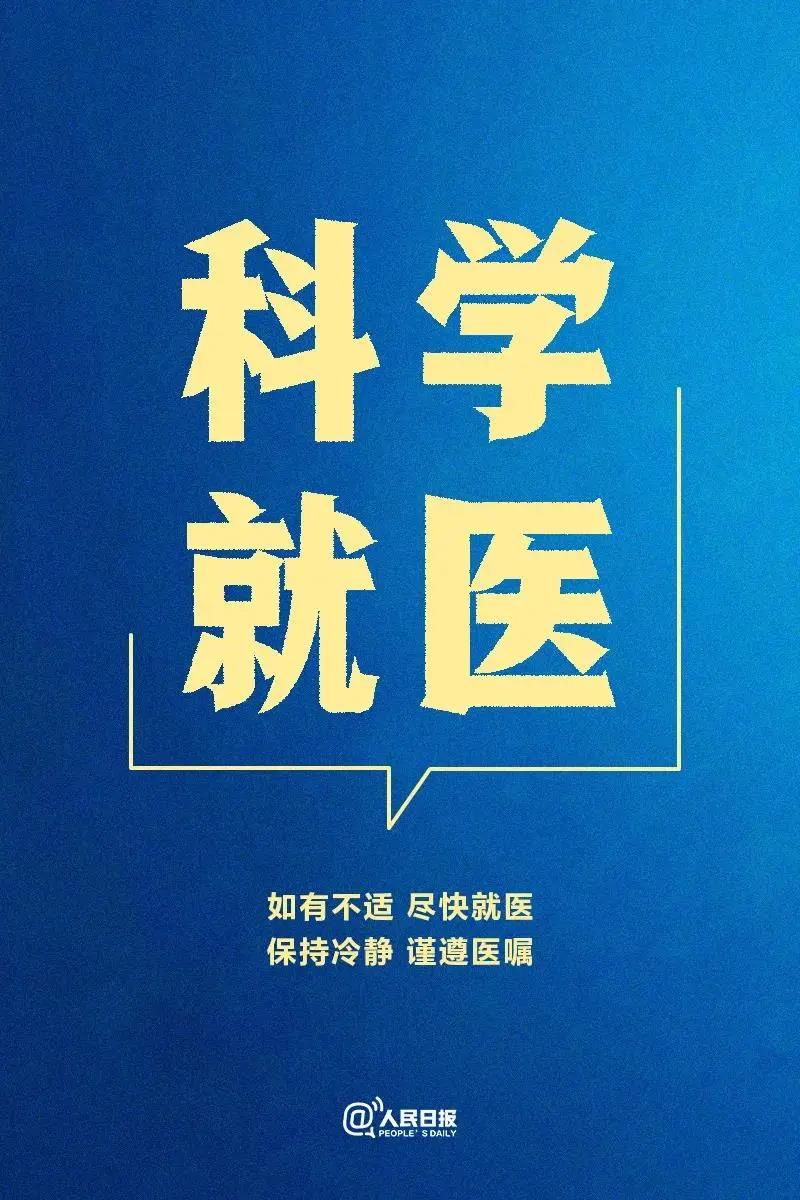 微信图片_20210119162503.jpg