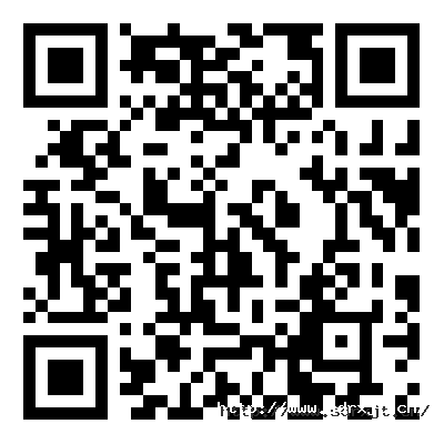 关于报送2025年度山东荣信集团有限公司化学工程技术中级职称评审材料的通知.png